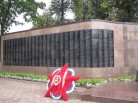 IMG_3284.JPG