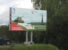 IMG_3444.JPG